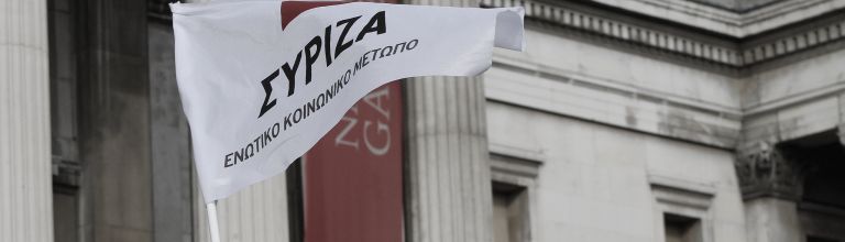 Syriza-Fahne